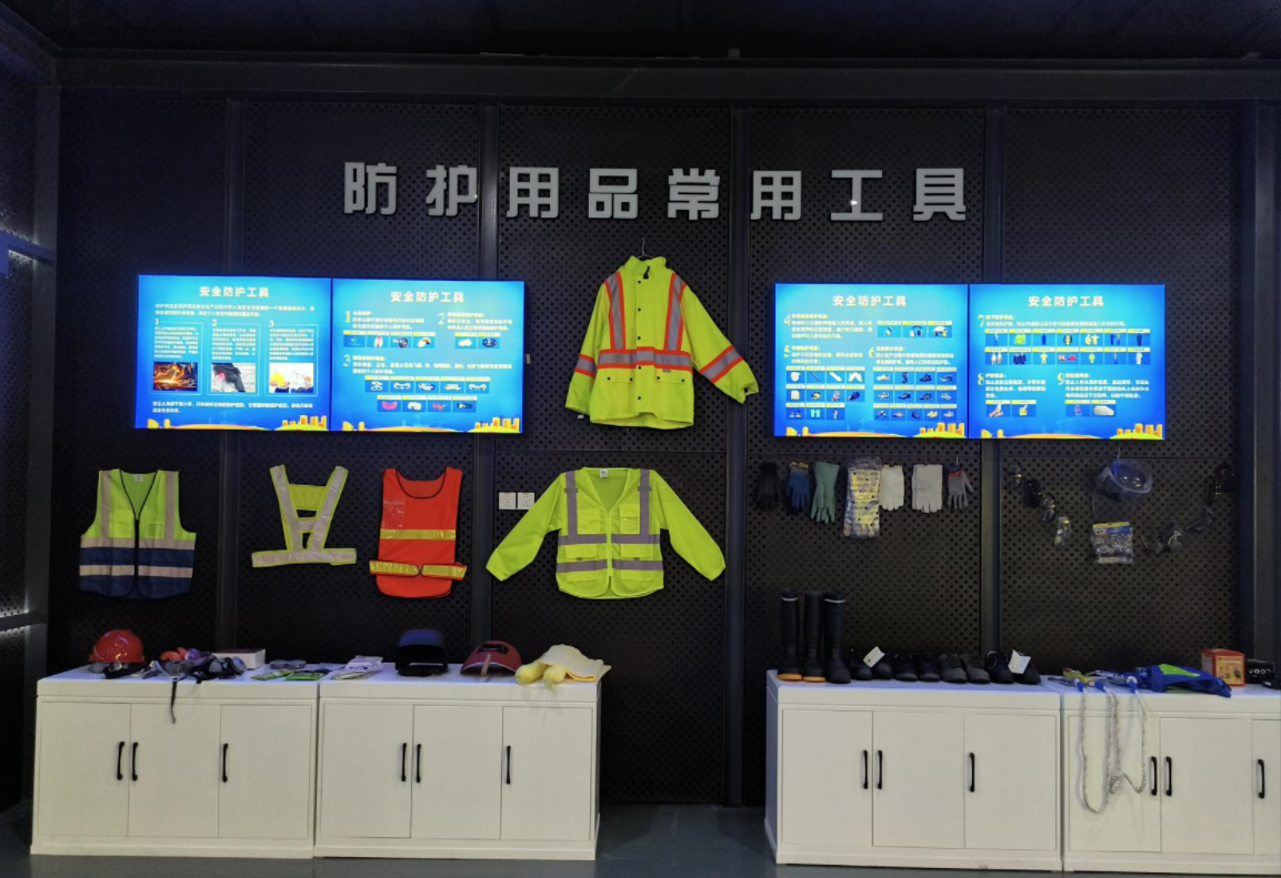 消防器材装备展示系统