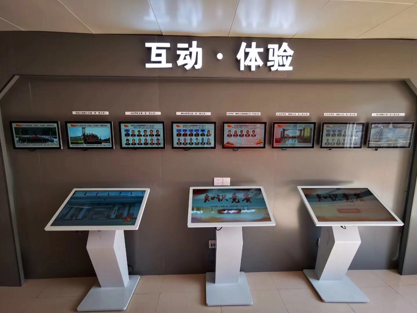 多媒体触摸一体机成为新时代企业营销推广的“神器”