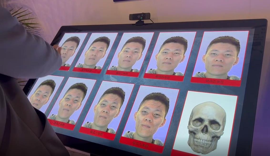 禁毒宣传教育-虚拟迎宾-人脸禁毒软件