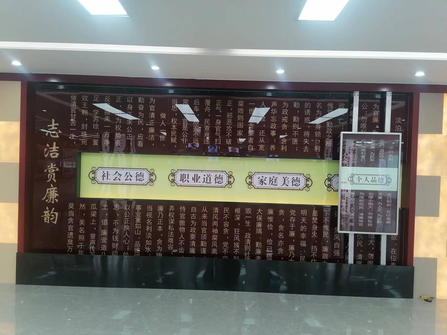 交互式滑轨屏,互动滑轨屏软件,互动滑轨屏