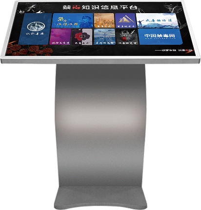 多媒体禁毒数字展厅-多媒体禁毒平台-禁毒展厅设计方案