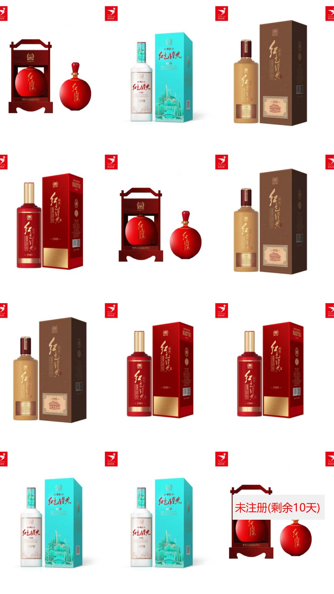 党建透明柜展厅软件,透明柜产品展示软件,党建透明柜软件