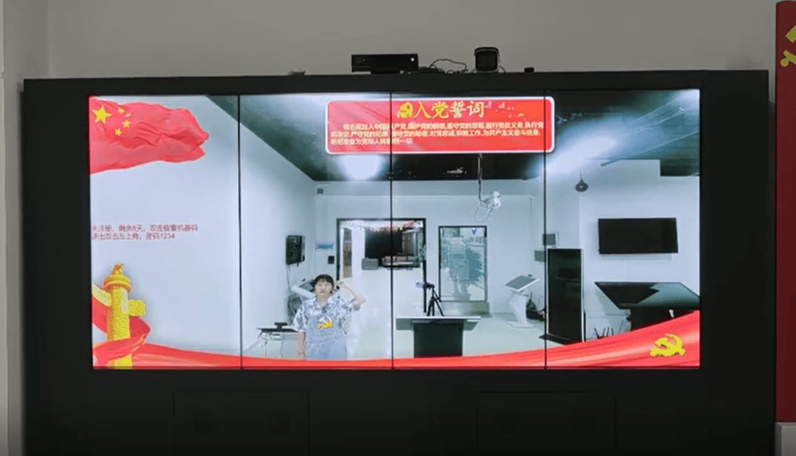 党课学习宣誓软件,入党宣誓软件,党建触摸屏软件