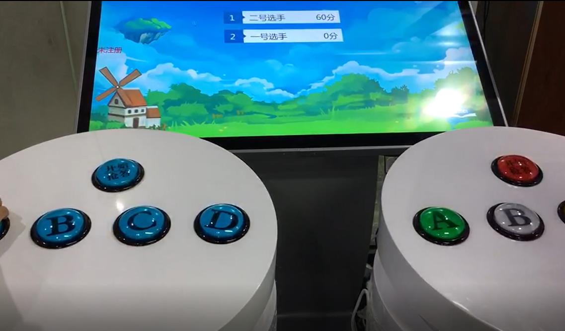 多人铵钮答题软件,多人互动答题软件,触摸屏多人答题软件