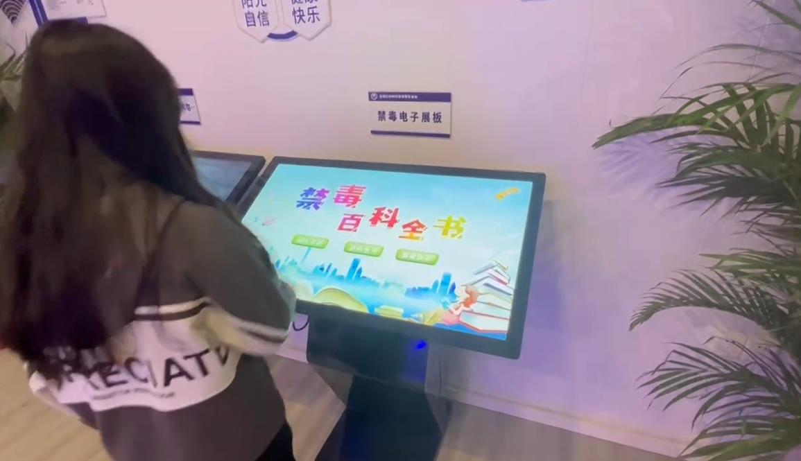 禁毒触摸屏软件-多媒体禁毒软件-禁毒展厅软件
