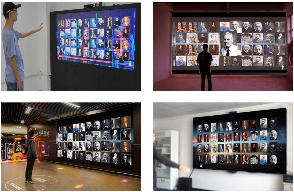 体感互动软件.jpg 体感互动软件.jpg