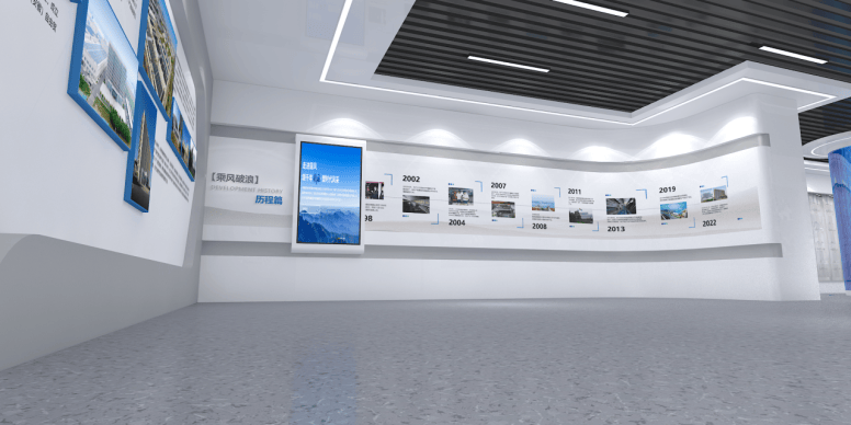 弧形滑轨屏系统_多媒体互动滑轨屏