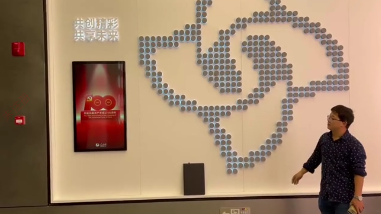 感应识别互动软件