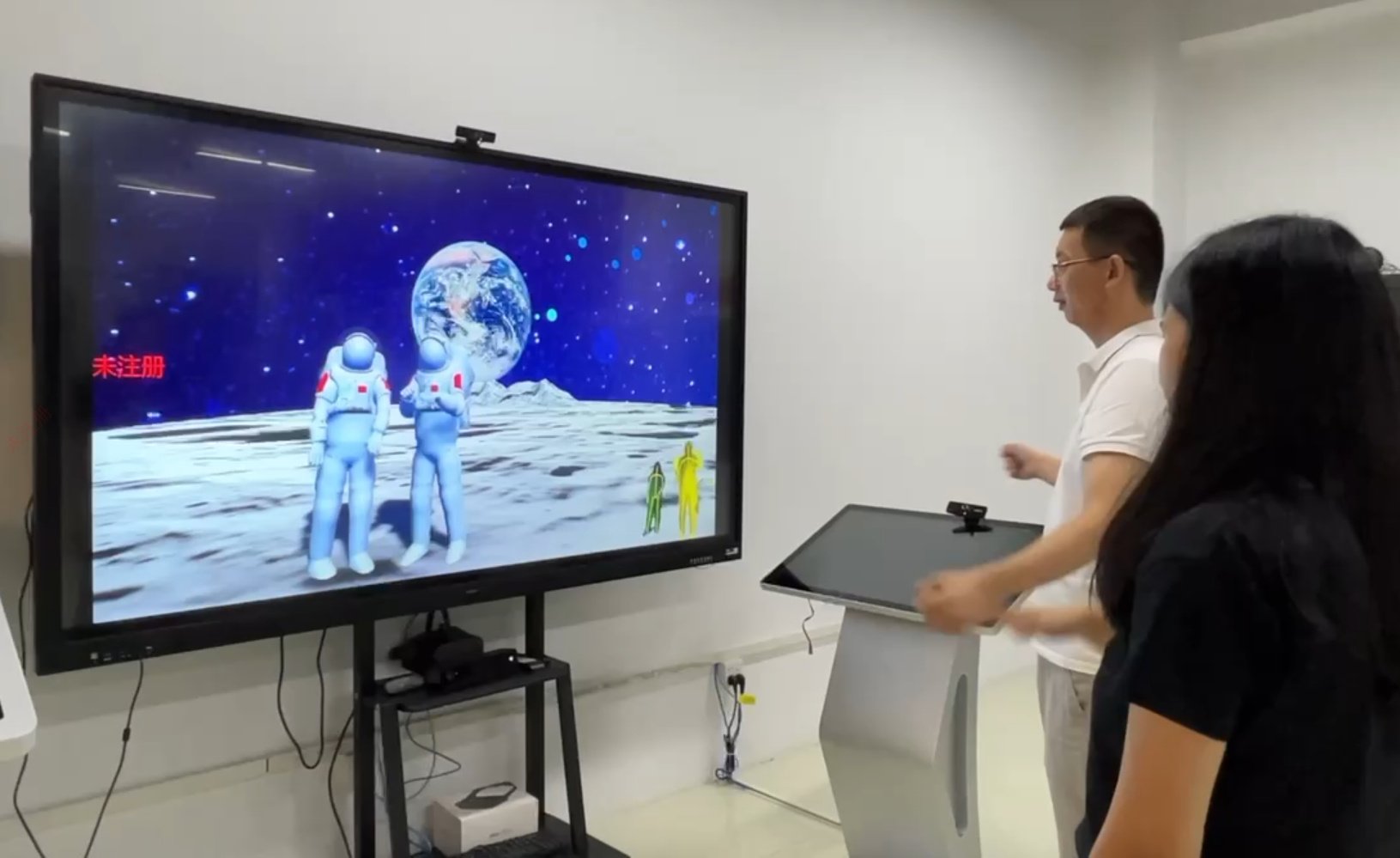 体感太空人航天科普互动软件 航空航天展厅体感漫游隔空交互系统 体感太空人航天科普互动软件 航空航天展厅体感漫游隔空交互系统