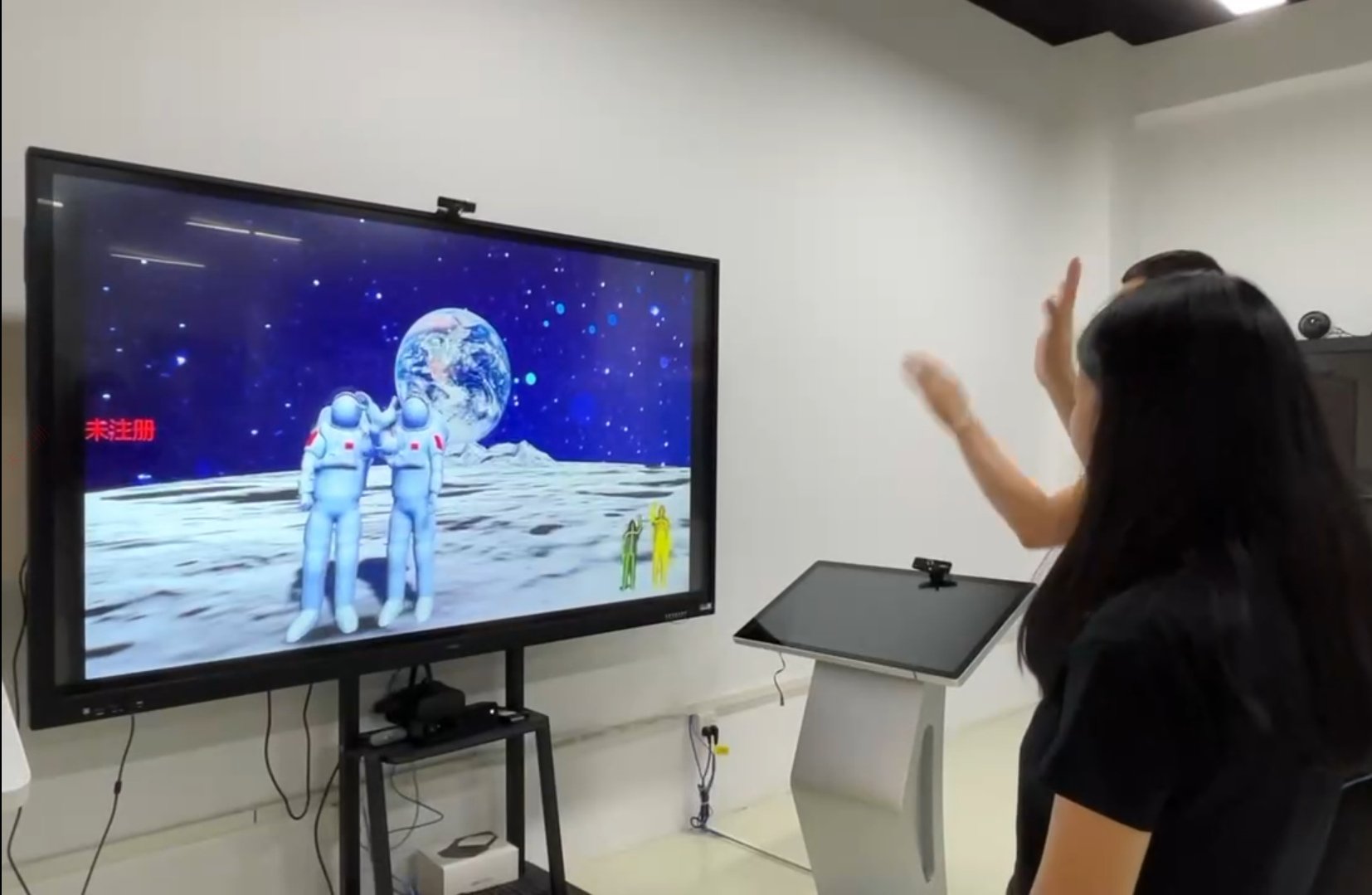 航天科普馆体感互动系统 体感太空人隔空手势大屏互动软件 航天科普馆体感互动系统 体感太空人隔空手势大屏互动软件