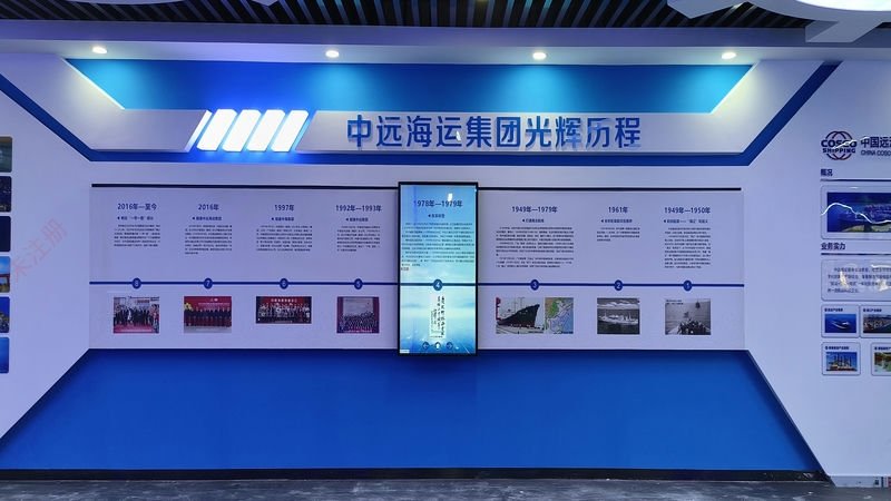  智慧滑轨屏软件｜液晶滑轨屏互动展示系统｜展厅数字化互动设备