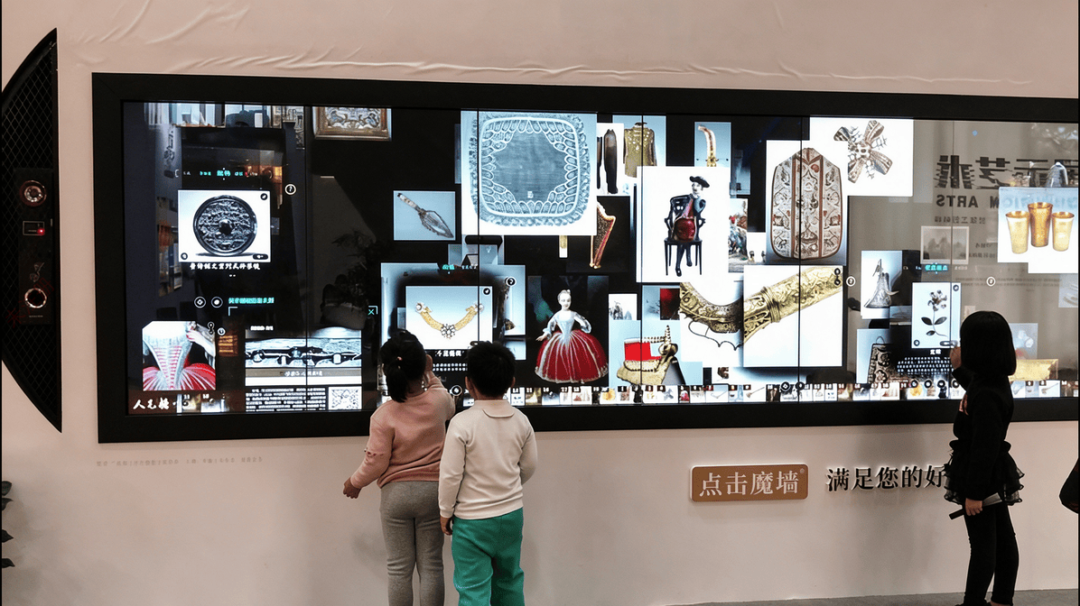 LED拼接屏照片墙互动软件 大屏互动瀑布流图片墙软件 LED拼接屏照片墙互动软件 大屏互动瀑布流图片墙软件