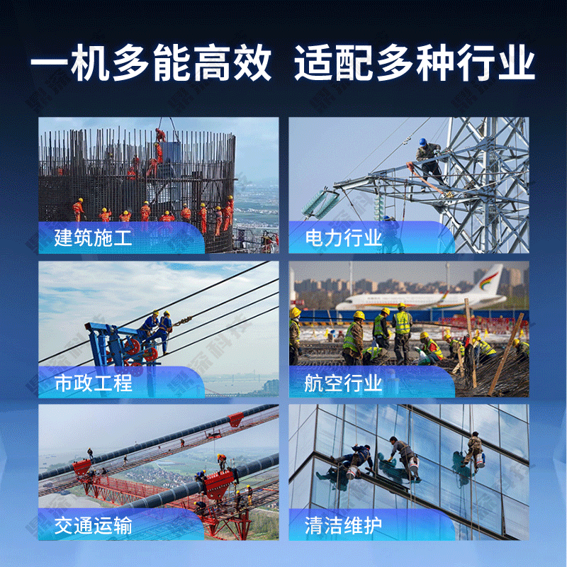 VR高空坠落模拟体验平台 vr高处坠落体验 工地vr安全体验