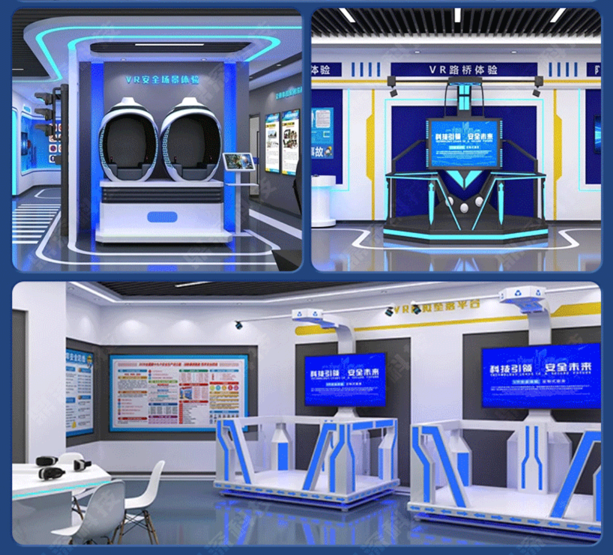 VR高空坠落模拟体验平台 vr高处坠落体验 工地vr安全体验