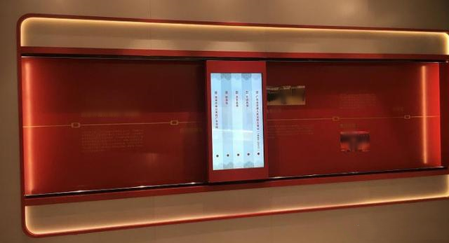 党建文化馆互动滑轨屏系统 智慧党建互动屏