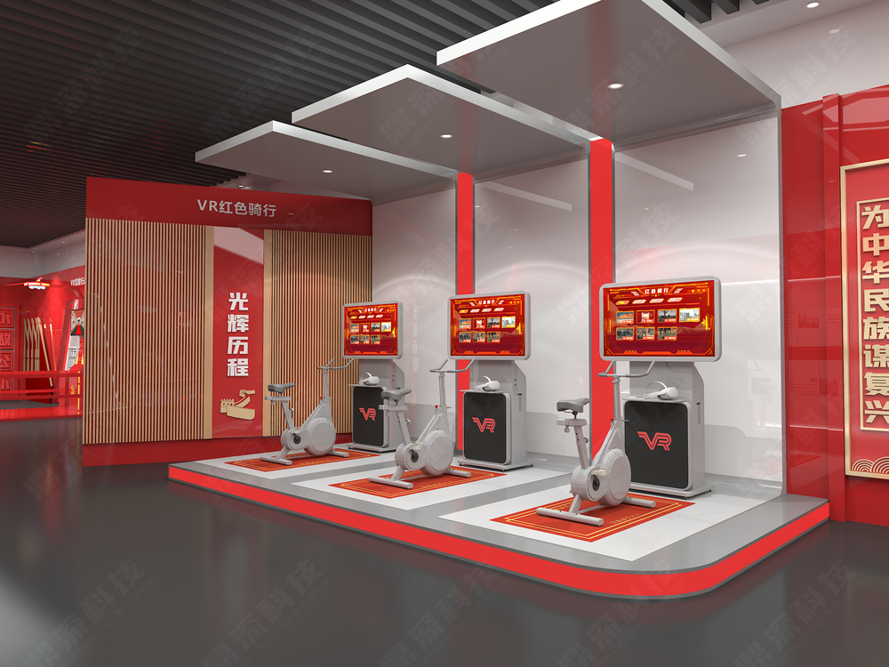 VR党建虚拟骑行系统 vr党建思政教育一体机 VR党建展厅