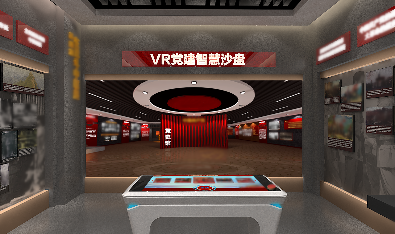 AR党建互动魔屏_AR党建电子沙盘系统_VR党建一体机