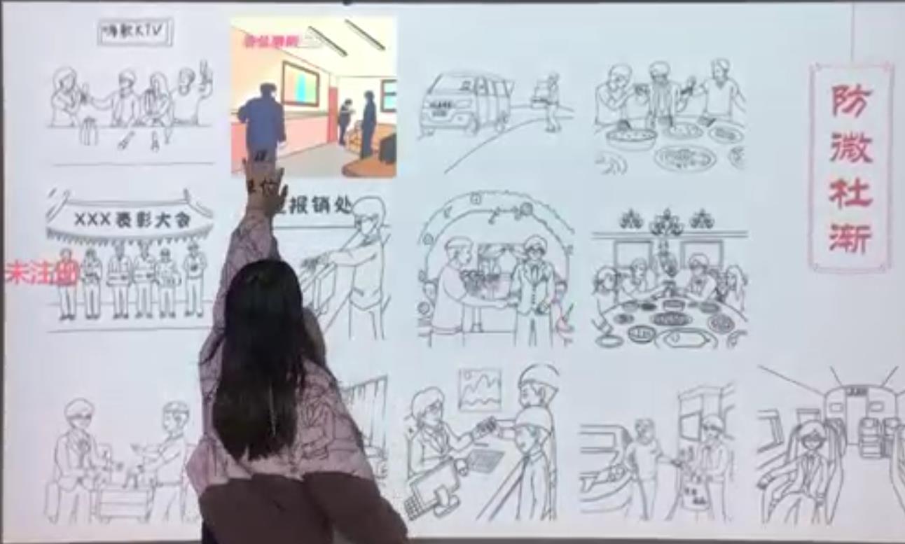 警钟长鸣互动装置_廉政展厅多媒体互动_廉洁文化创意互动装置