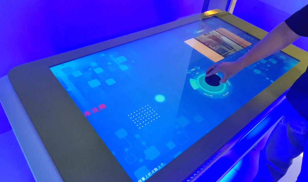 AR物体识别桌 多媒体互动触摸桌 互动触摸茶几