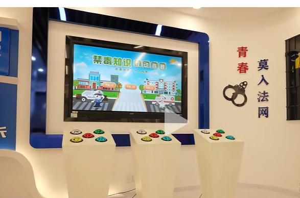 禁毒知识竞赛答题系统 禁毒知识竞赛答题软件 禁毒知识问答系统