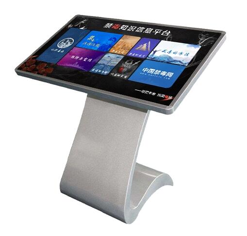 禁毒知识信息云平台软件