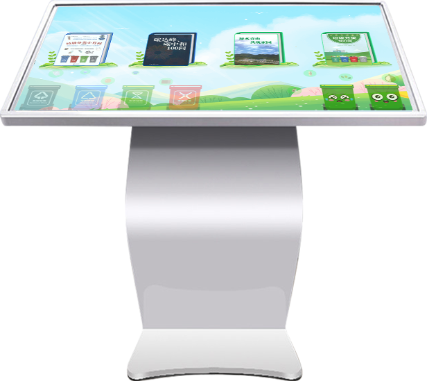 垃圾分类体感翻书系统_环保展厅体感交互系统_垃圾分类互动设备