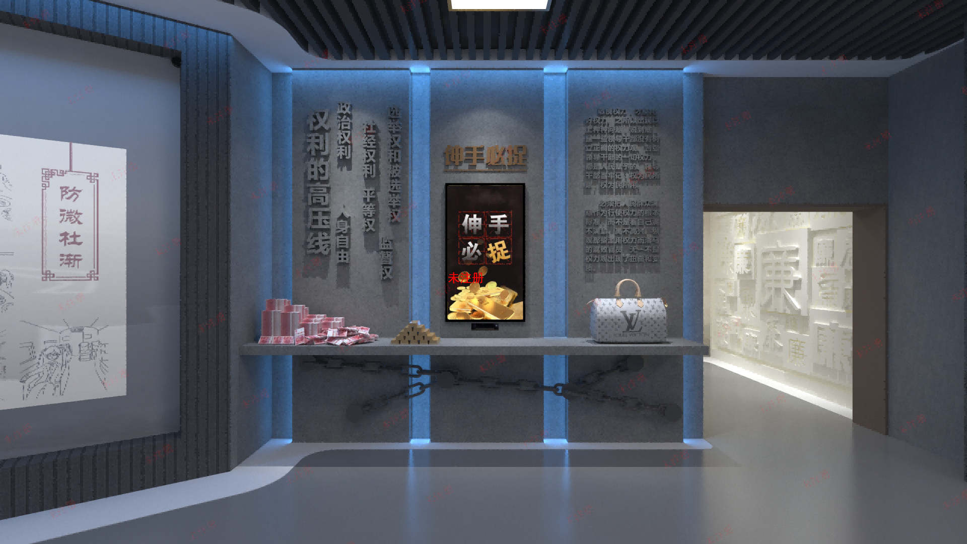 伸手必捉互动装置_莫伸手互动装置_廉政展厅互动装置