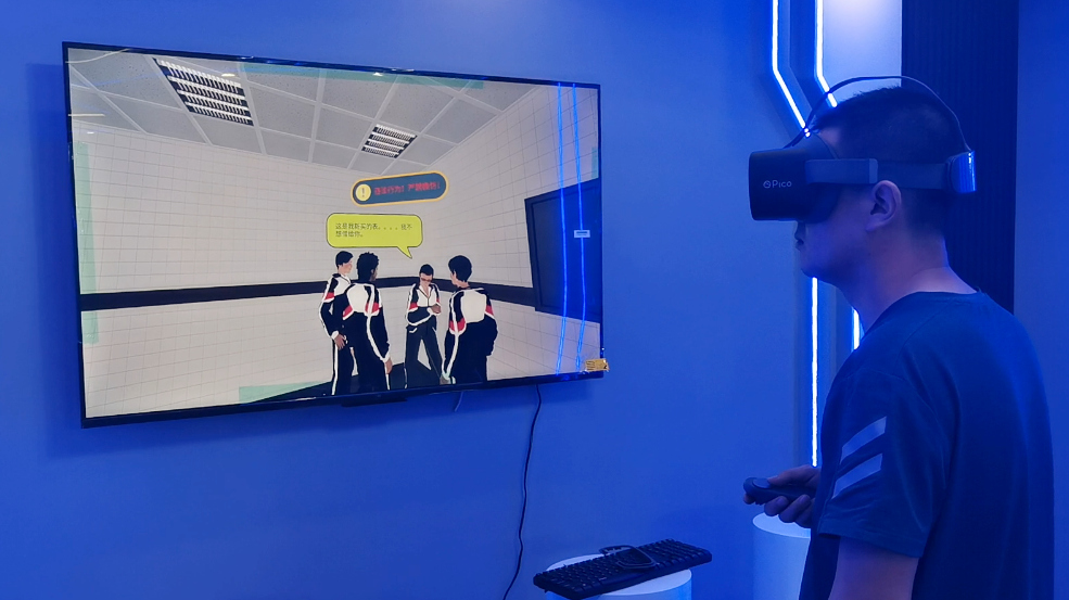 VR校园防欺凌体验系统 防霸凌vr体验系统 校园安全体验馆