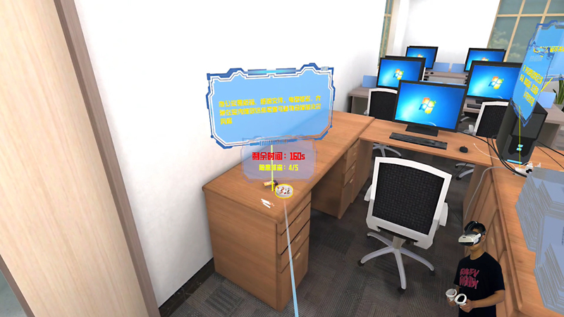 VR火灾隐患排查系统 VR消防隐患科普系统 VR隐患查找模拟系统.png