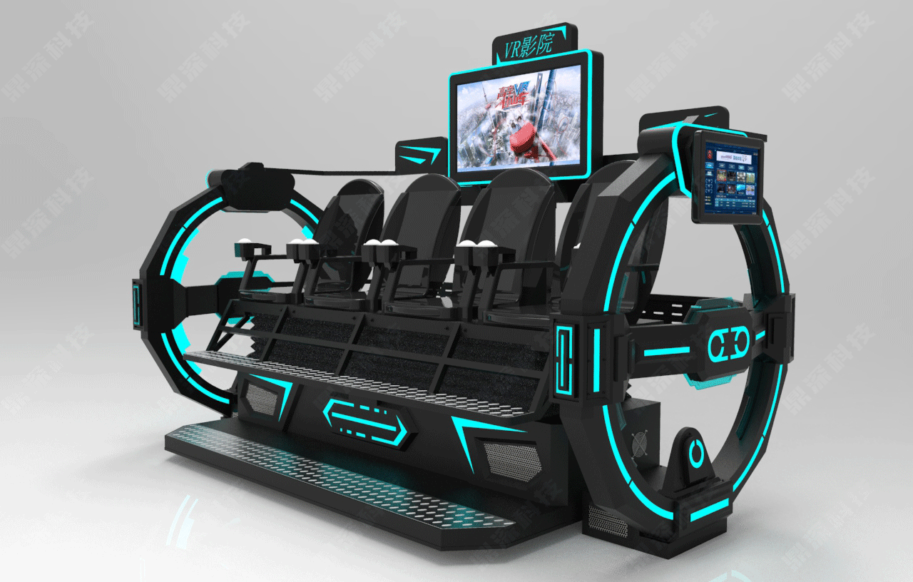 9D动感影院VR设备 VR多人影院设备 5D动感影院座椅.png