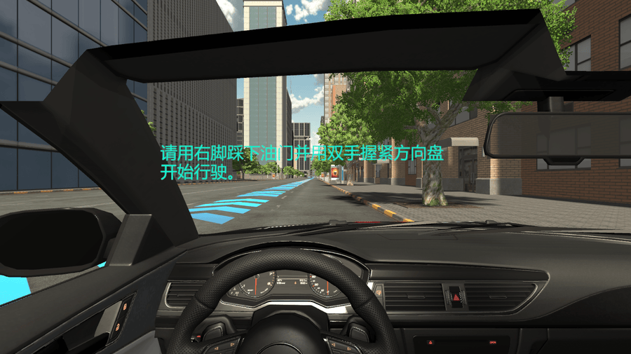 vr毒驾体验设备 禁毒模拟驾驶系统 vr禁毒设备厂家.JPG