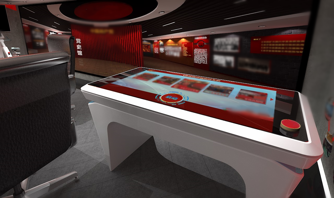 AR党建数字沙盘 VR党建沙盘一体机 党建思政红色教育展厅