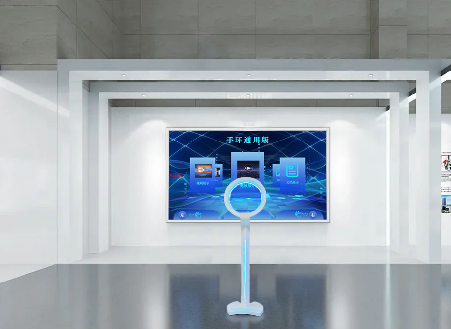 数字手环互动系统-智能体感.jpg