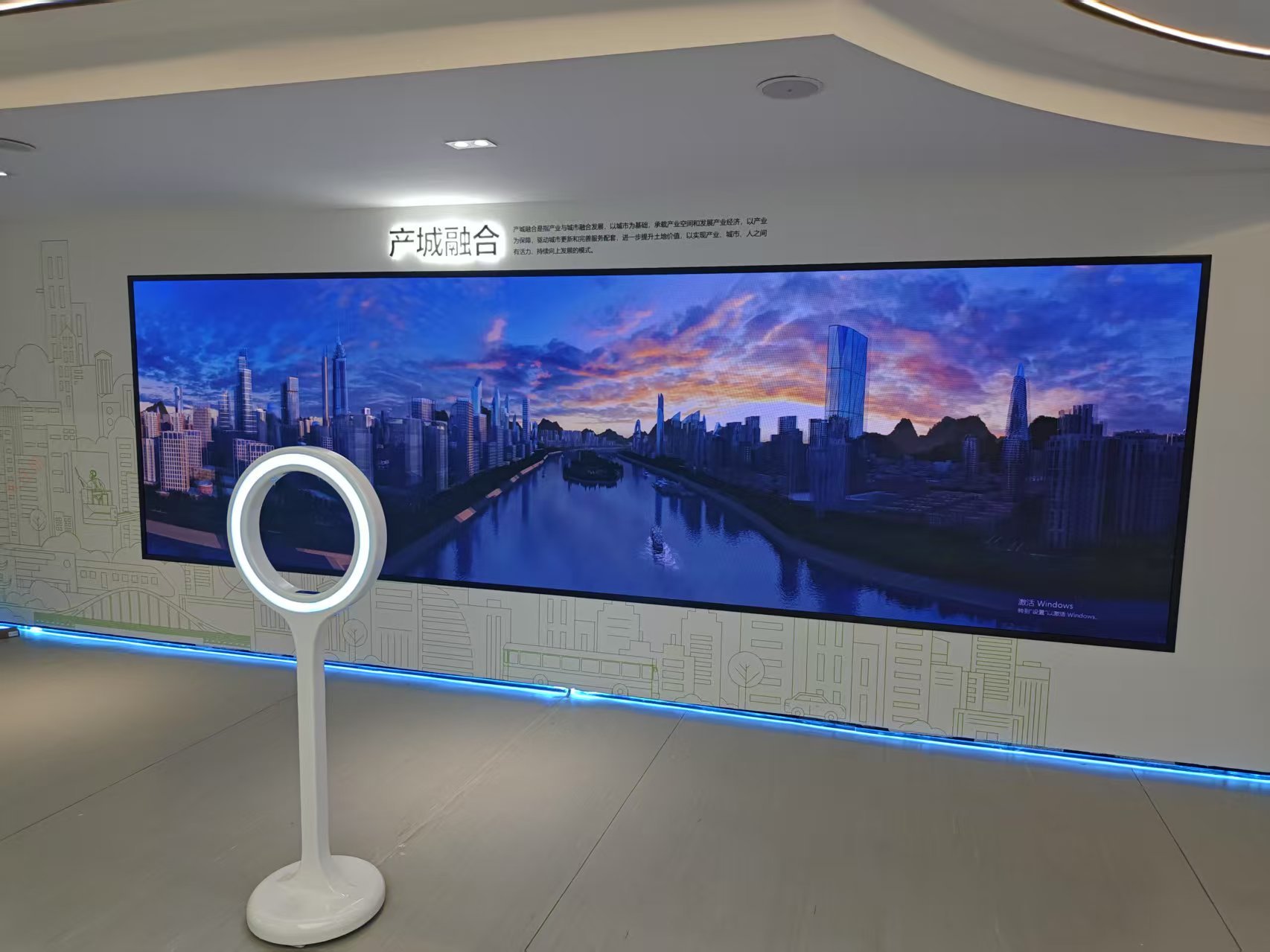 展厅数字手环互动软件 隔空手环互动系统