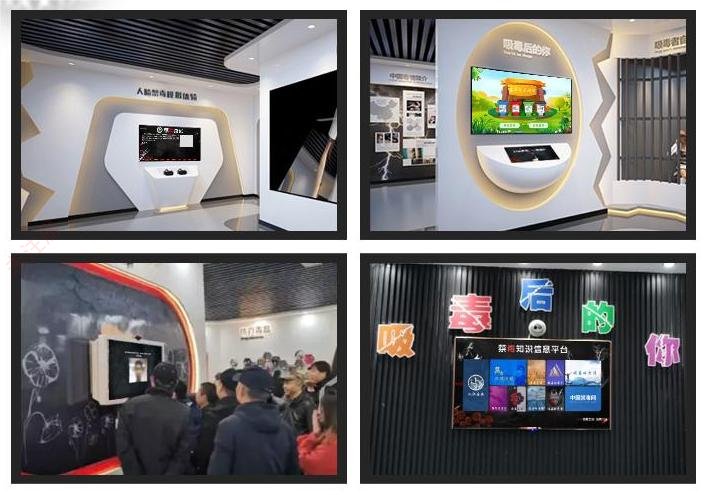 吸毒后的你互动系统 吸毒后的你禁毒互动装置 禁毒展厅互动设备