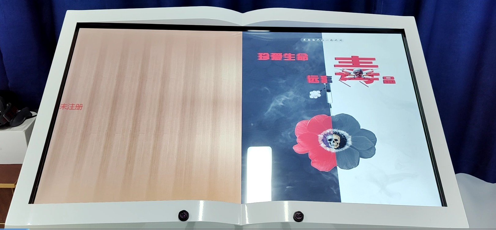 2095985089.jpg 2095985089.jpg