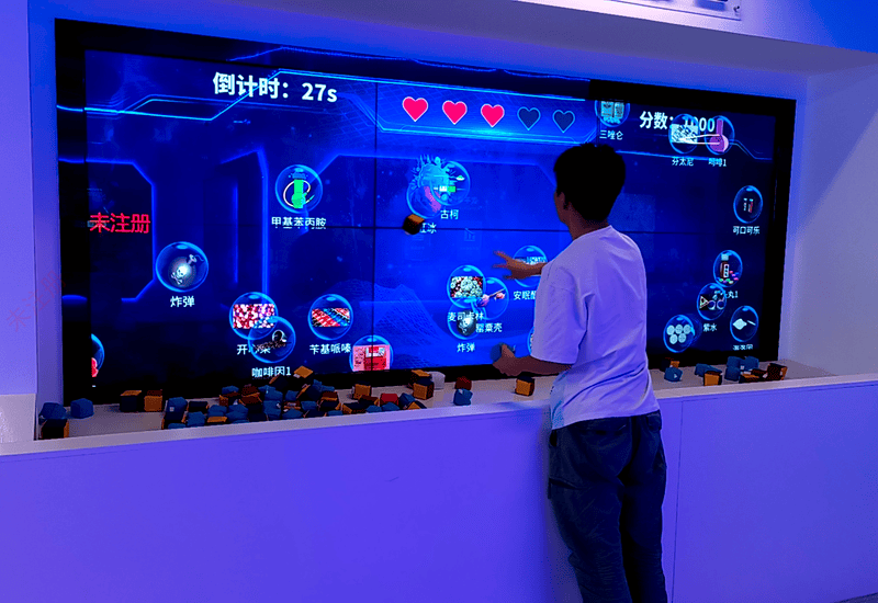 禁毒互动游戏设备 毒品销毁互动系统 沙包投掷识毒互动装置