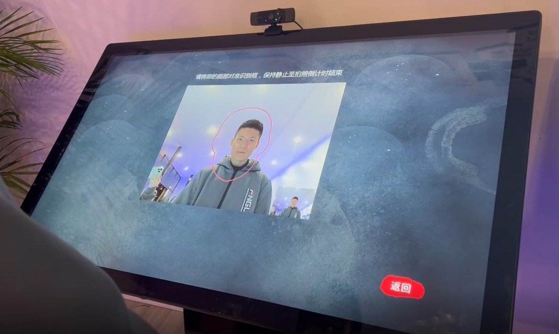 吸毒后的你幻影成像软件-吸毒容貌变化软件-禁毒展厅互动设备