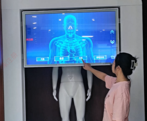 禁毒展厅互动滑轨屏 人体扫描滑轨屏 禁毒互动多媒体