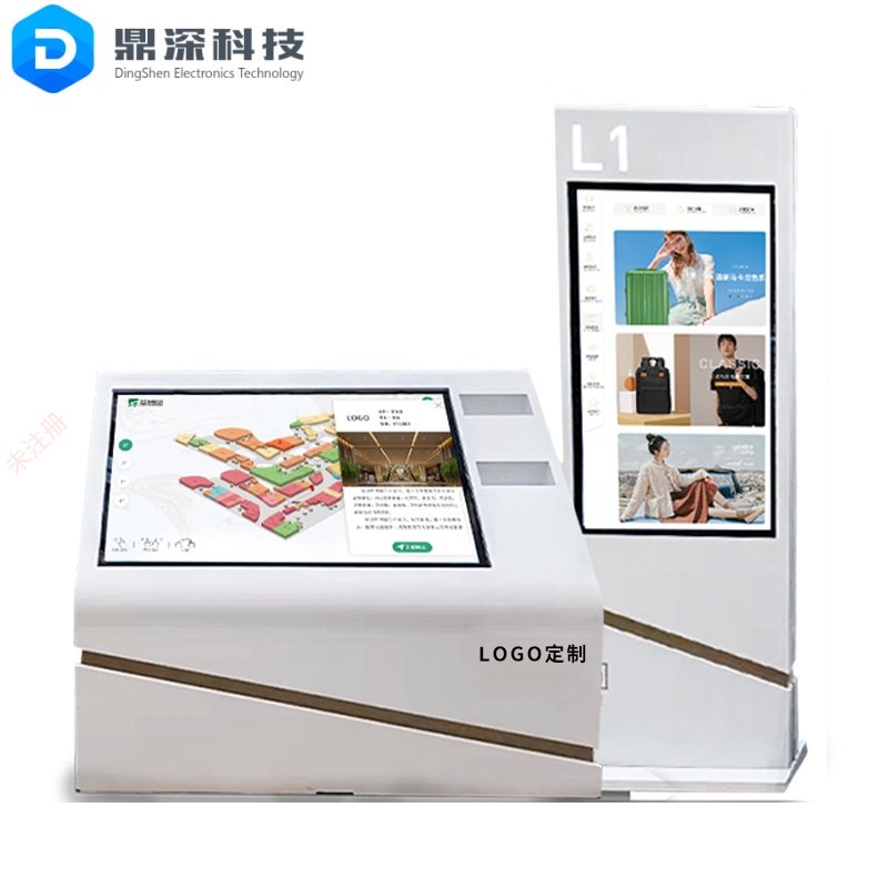 3D商场导视系统-商场AR导视系统-购物广场电子导视系统