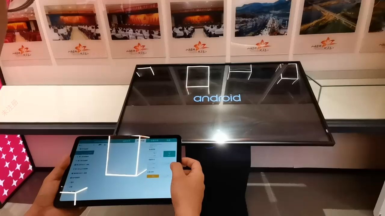 展馆智能中控系统-展厅IPAD中控系统-智能化中控管理软件