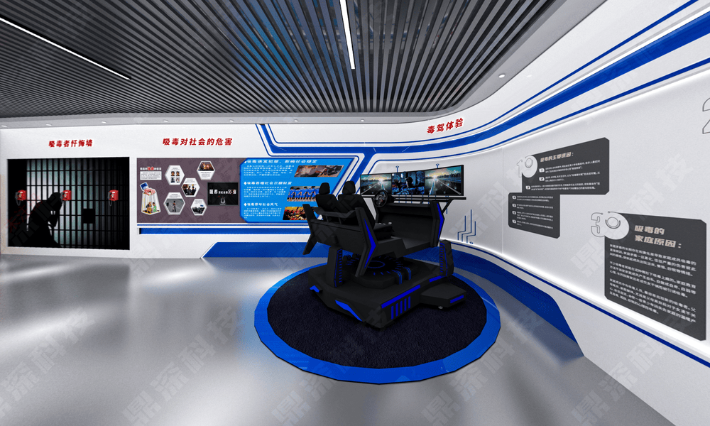 VR毒驾体验舱 VR毒驾体验舱