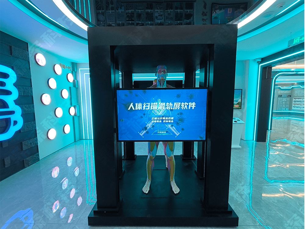 VR禁毒沉浸式体验设备 禁毒教育基地设备 禁毒展厅互动解决方案