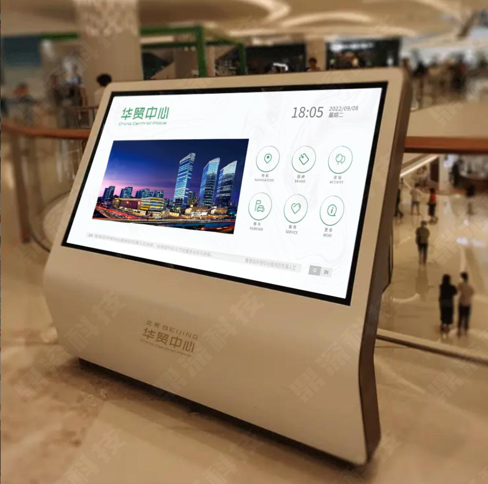 室内3D导航系统软件_商场智能导视系统_大型场馆导航系统软件