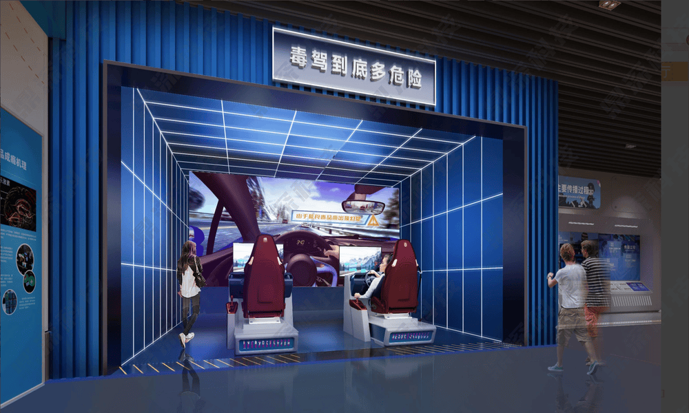 禁毒展厅0213.png 禁毒展厅0213.png