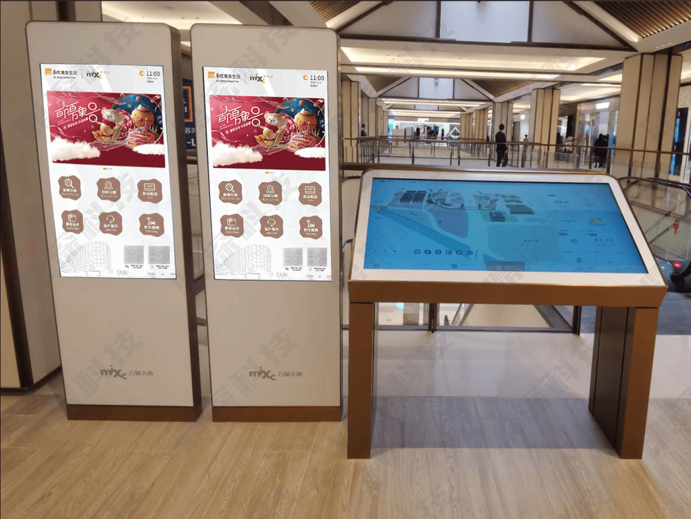 3D商场导视系统定制-智能楼层引导系统-室内导航解决方案 3D商场导视系统定制-智能楼层引导系统-室内导航解决方案