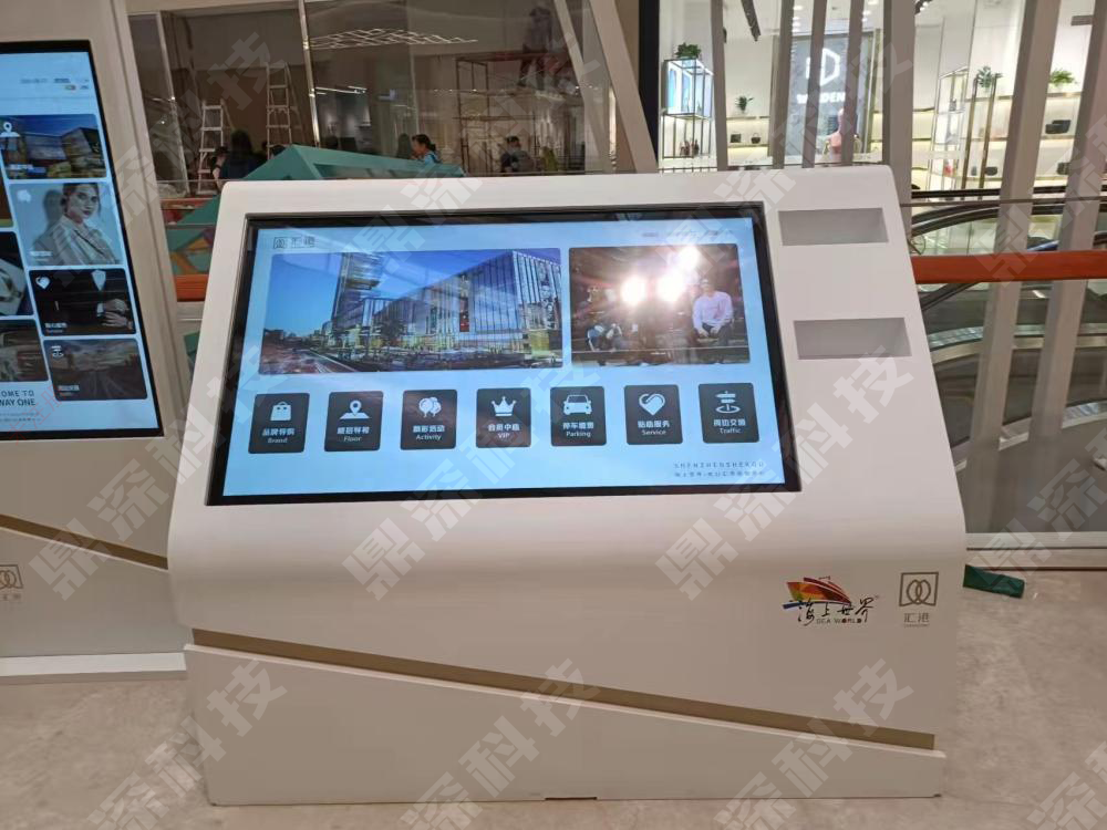 商场3D智能导视设备-可定制化智慧导视系统-室内导航方案