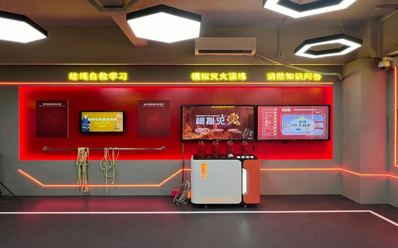 消防安全展厅设计 消防安全体验馆软硬件实施 消防展馆互动方案