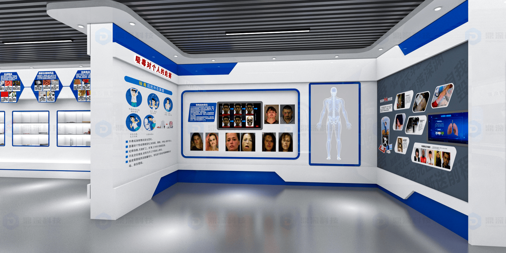 学校禁毒教育展厅建设 禁毒教育展厅整体解决方案 多媒体禁毒设备