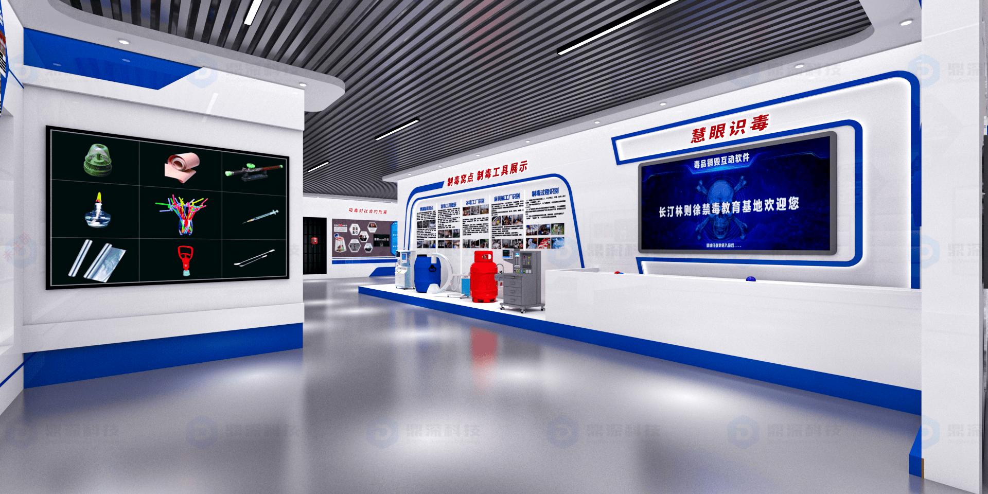 禁毒教育展厅空间效果图-4.png